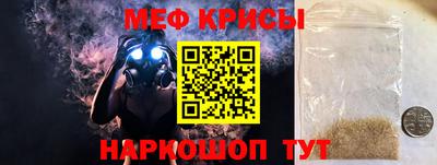 марихуана Волжский