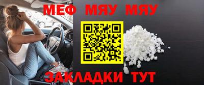 марихуана Волжский