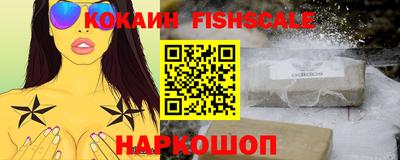 марихуана Волжский