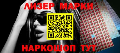 меф VHQ Волгодонск