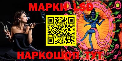 марихуана Волжский