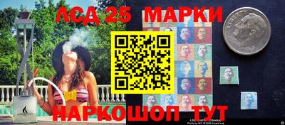 меф VHQ Волгодонск