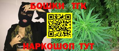 меф VHQ Волгодонск