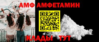 марихуана Волжский