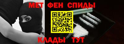 марихуана Волжский