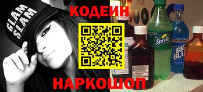 крисы Волжск